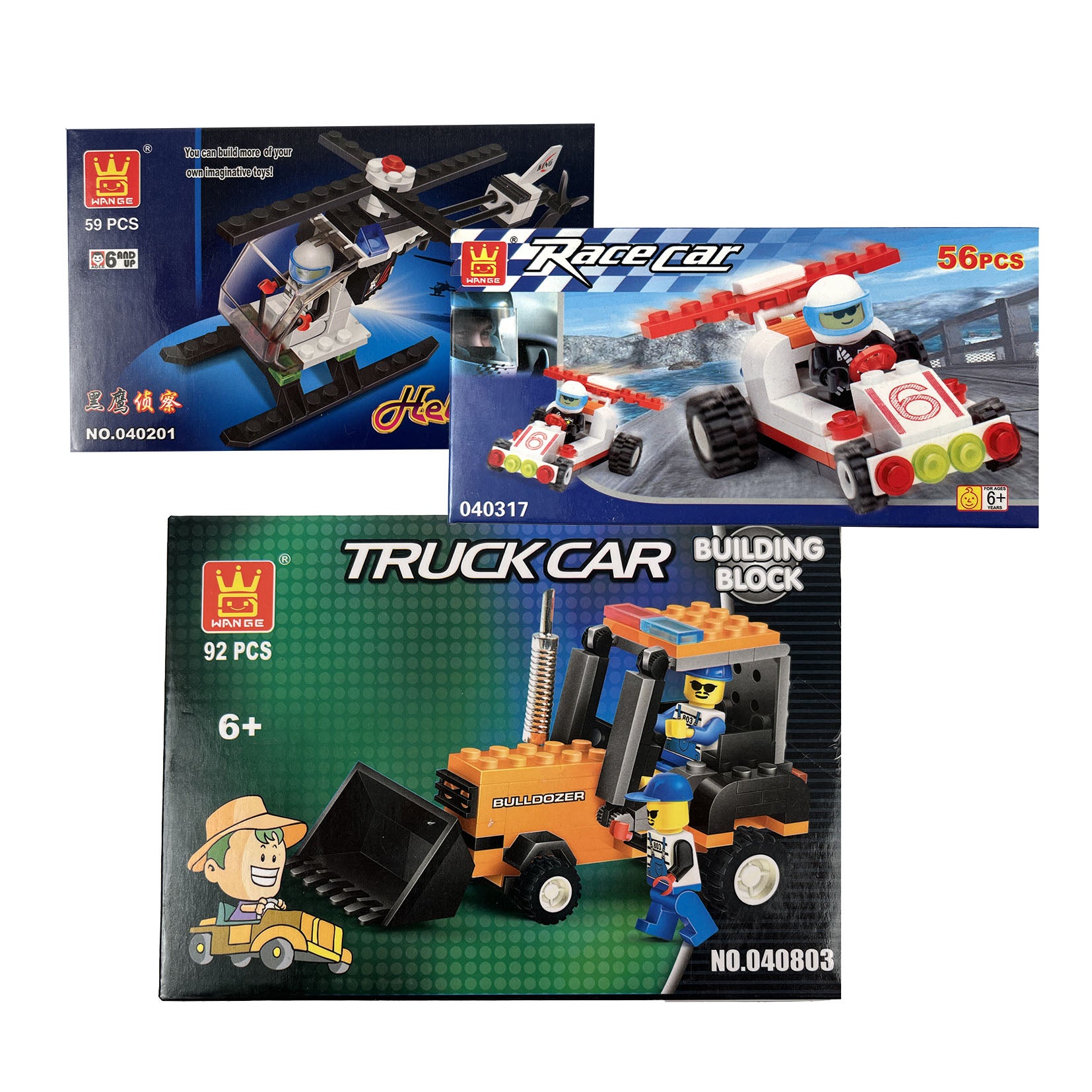 Combo Set #2 - Car & Helicopter Toys Building Blocks Kit