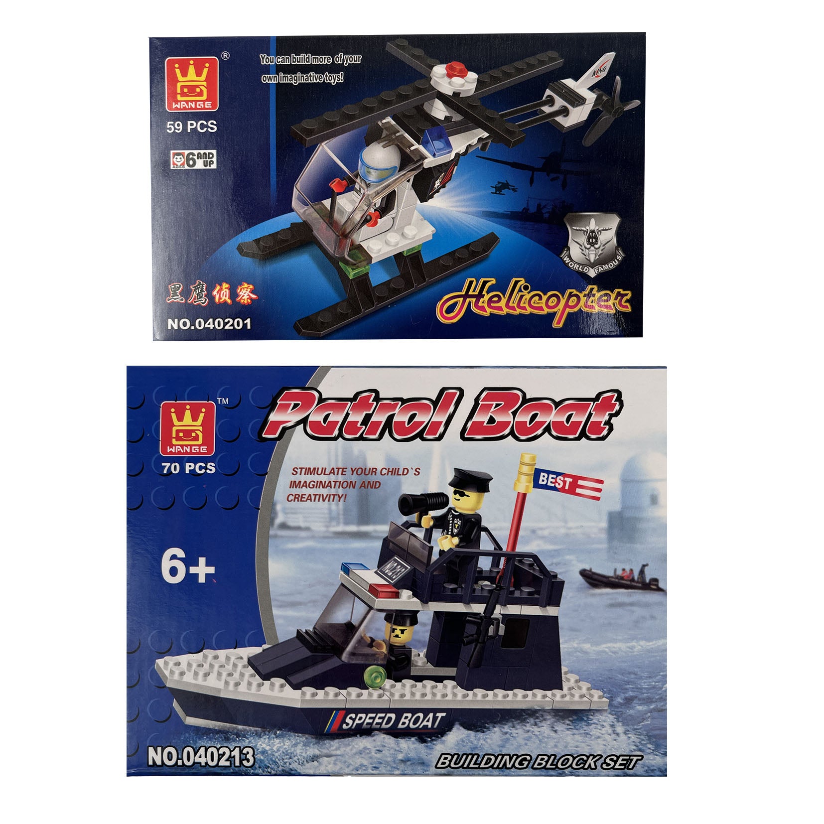 Combo Set #4 - Patrol Boat & Helicopter Building Blocks Kit