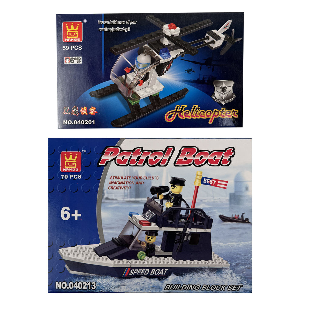 Combo Set #4 - Patrol Boat & Helicopter Building Blocks Kit